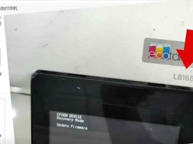 爱普生L8168打印机 误操作升级 导致打印机不能进入系统 电脑只识别一个未指定设备USB2.0快速解决方案