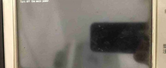 佳能打印机开机提示E602-0801错误 打印机无法进入系统 刷固件解决问题