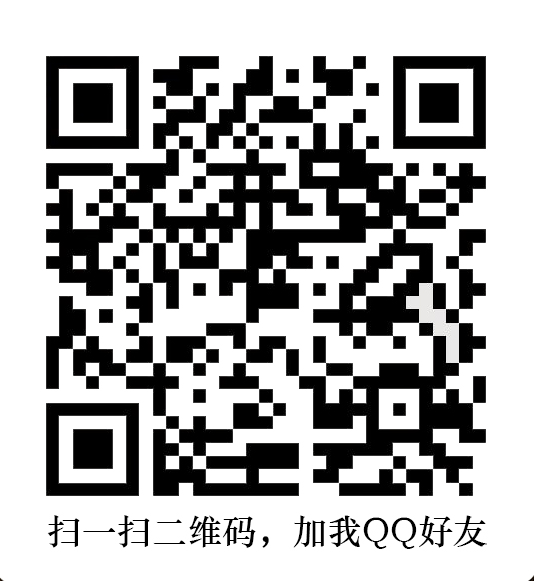 weinxin