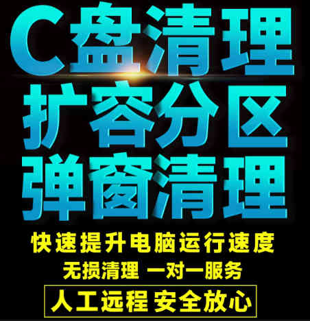 微信QQ文件转移到D盘方法