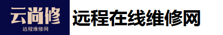 云尚修机网